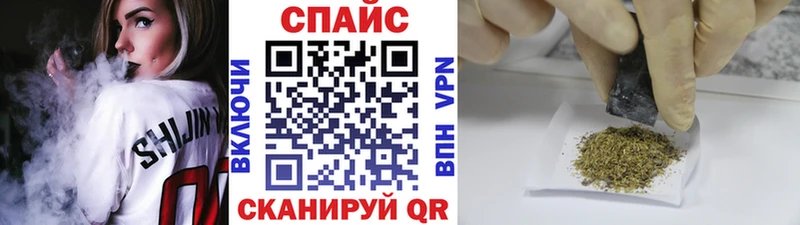 Купить  Мирный  Бутират оксибутират 