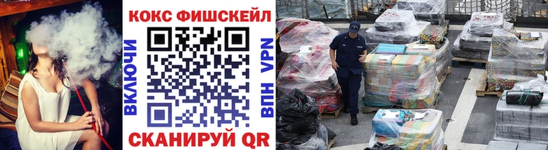 Купить где  Мирный  COCAIN 98% 