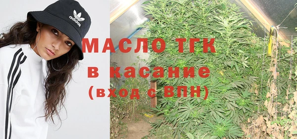 первитин Кодинск