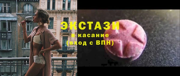 героин Козельск