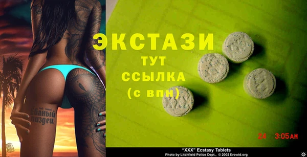 apvp Коряжма