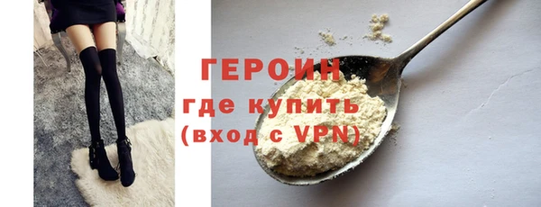 apvp Коряжма