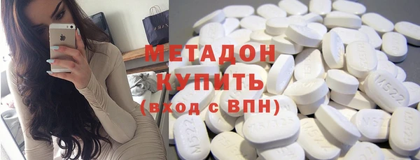 apvp Коряжма