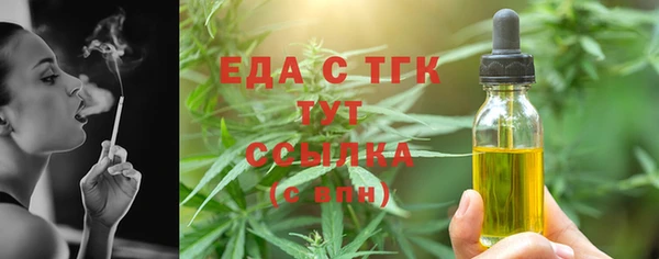 марки nbome Козловка
