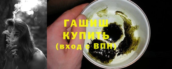 первитин Кодинск