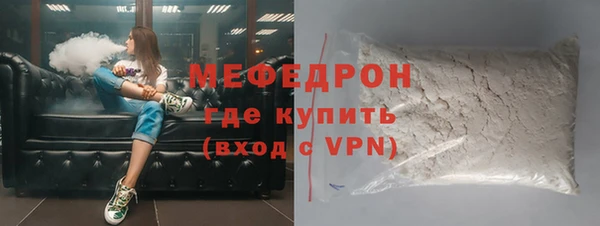 apvp Коряжма