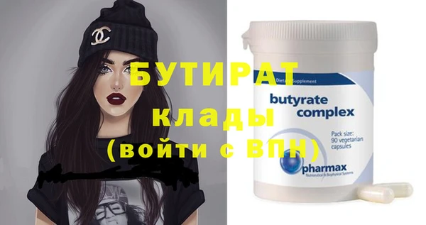 apvp Коряжма