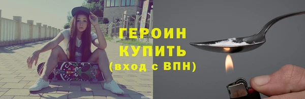 молекула духа Костерёво
