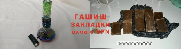 ALPHA PVP Корсаков