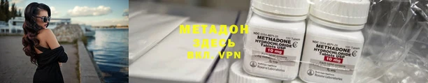apvp Коряжма