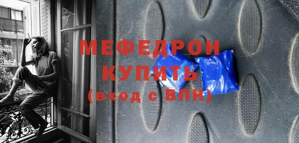 марки nbome Козловка