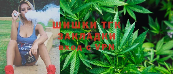 героин Козельск