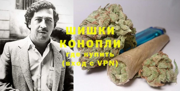 героин Козельск