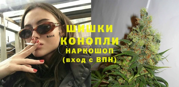 марки nbome Козловка