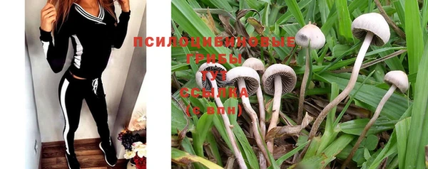 кокаин колумбия Киренск