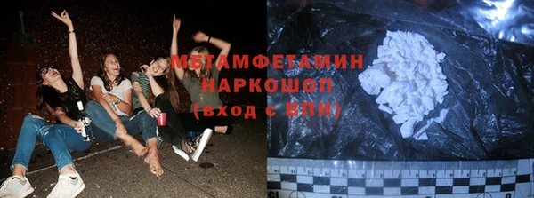 молекула духа Костерёво