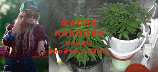 героин Козельск