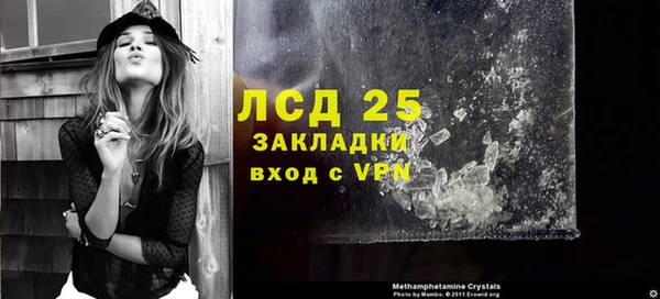 apvp Коряжма