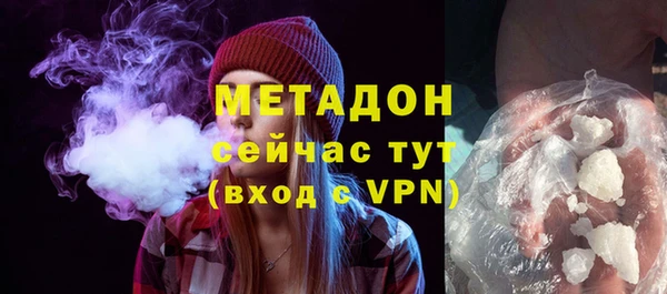хмурый Барнаул