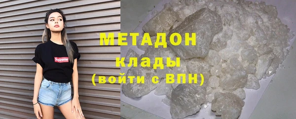 молекула духа Костерёво