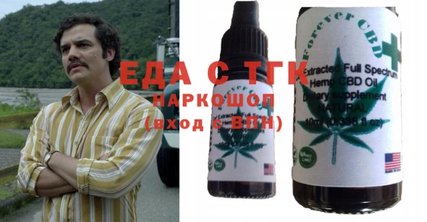 ALPHA PVP Корсаков