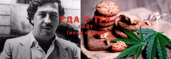 первитин Кодинск