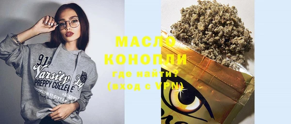 марки nbome Козловка