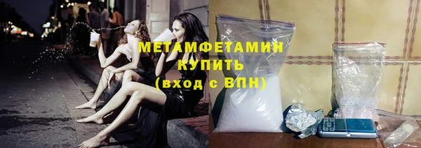 ПСИЛОЦИБИНОВЫЕ ГРИБЫ Ижевск
