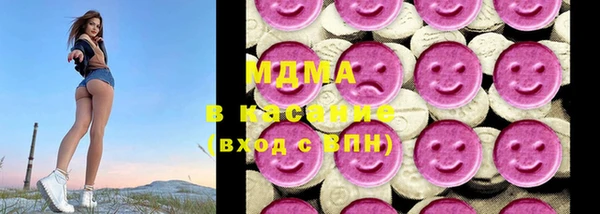 ALPHA PVP Корсаков