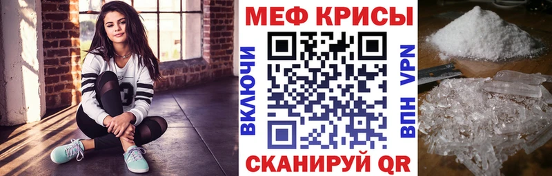 МЯУ-МЯУ 4 MMC  Купить где  Мирный 